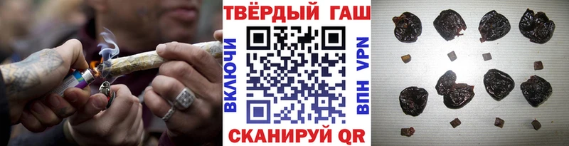 Гашиш гашик  Шумерля 