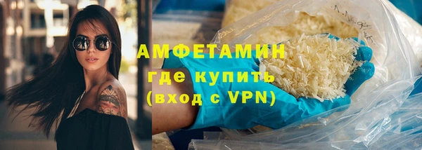 марки nbome Балабаново