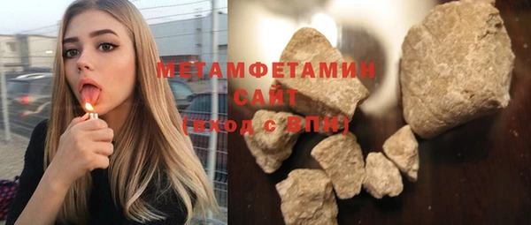 марки nbome Балабаново