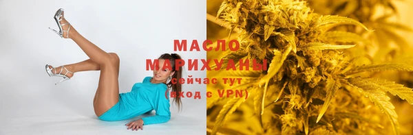 MDMA Баксан