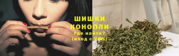 MDMA Баксан