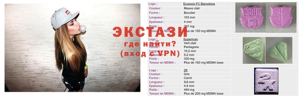 сатива Нягань