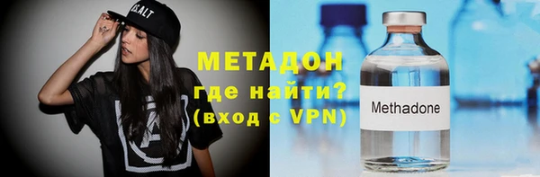 марки nbome Балабаново