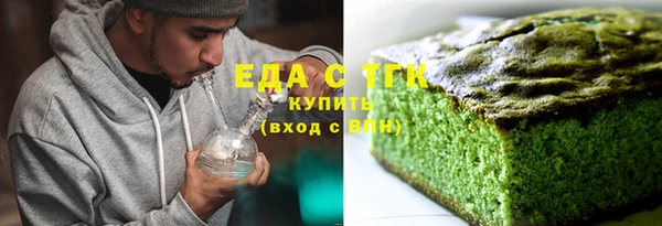 MDMA Баксан