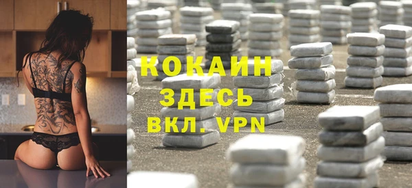 MDMA Баксан