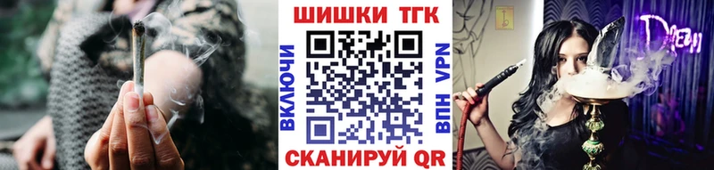 МАРИХУАНА индика  Шумерля 